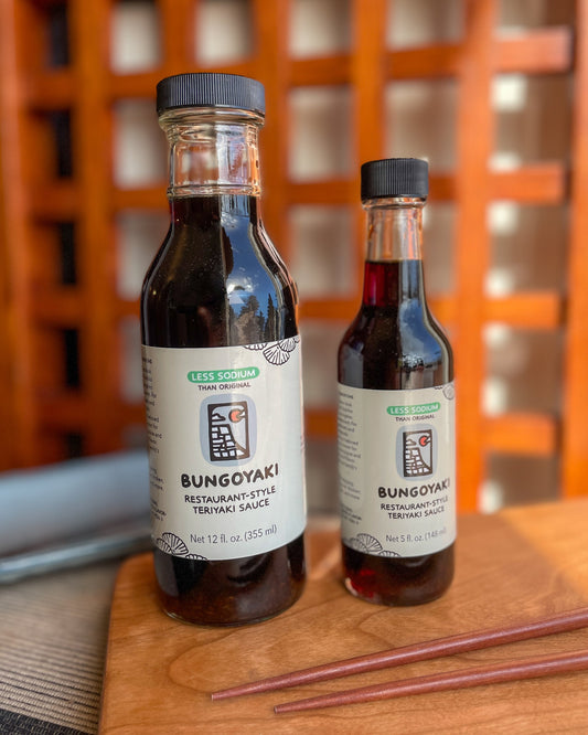 Less Sodium-SQ0076674