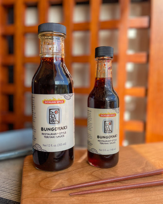 Sichuan Spice-SQ4481434